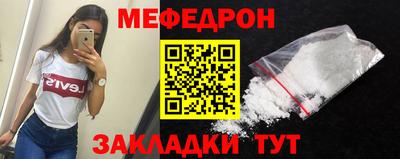 ALPHA PVP Обнинск