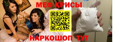 альфа пвп VHQ Нягань