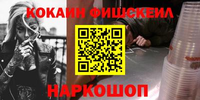 мдпв Партизанск