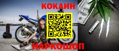 прущая мука Обь