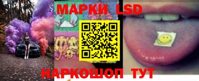 мдпв Партизанск