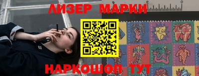 MDMA Пенза