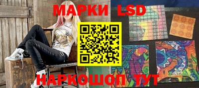 MDMA Пенза