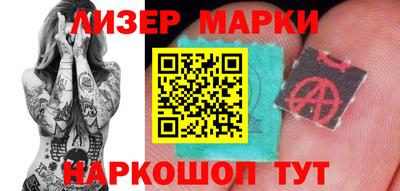 альфа пвп VHQ Нягань