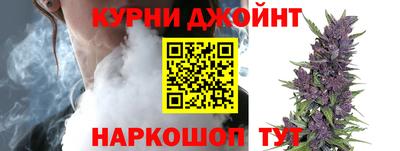 прущая мука Обь