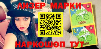 ALPHA PVP Обнинск