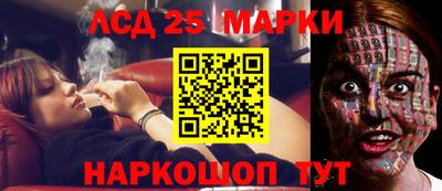 прущая мука Обь