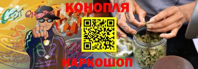 прущая мука Обь