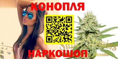 прущая мука Обь