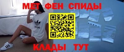 прущая мука Обь