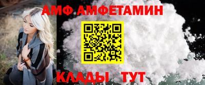 альфа пвп VHQ Нягань