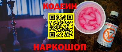 альфа пвп VHQ Нягань
