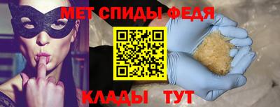 a pvp Первоуральск