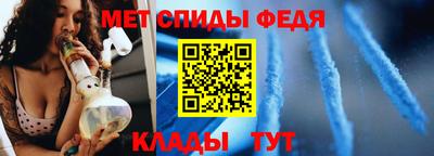 прущая мука Обь
