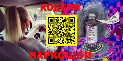 альфа пвп VHQ Нягань