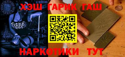ALPHA PVP Обнинск