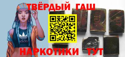 ALPHA PVP Обнинск