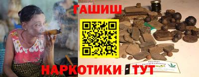 ALPHA PVP Обнинск