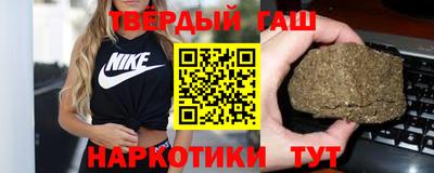 ALPHA PVP Обнинск