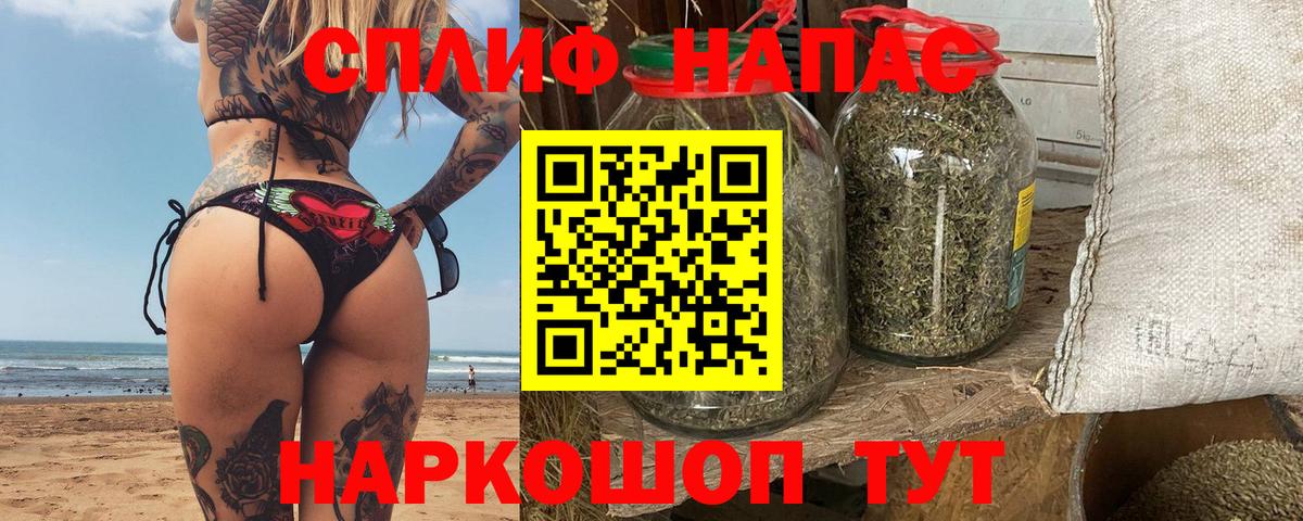 Марихуана ГИДРОПОН  Бошки марихуана тримм  Каннабис ГИДРОПОН  Вход с VPN  Томск 
